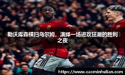comment-img