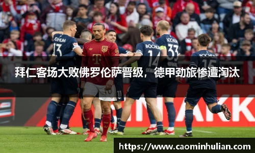DB旗舰首页
