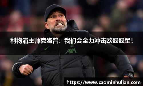 comment-img