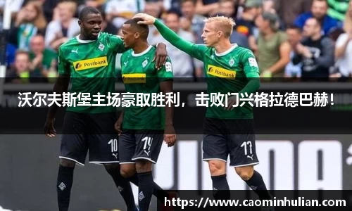 comment-img