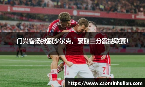 comment-img