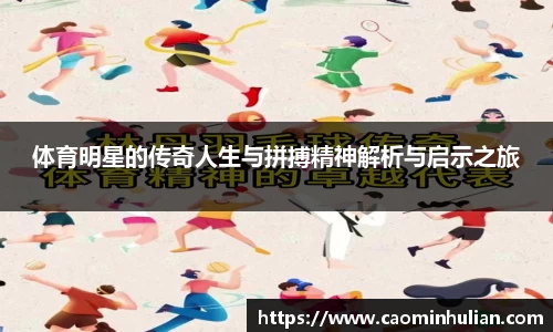 comment-img