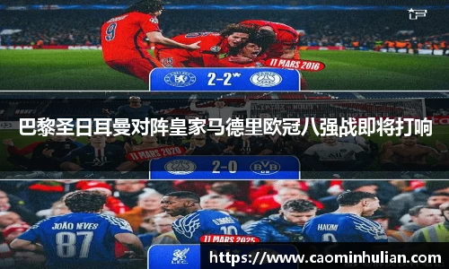 comment-img