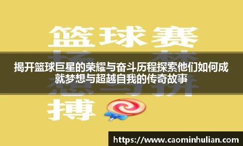 comment-img