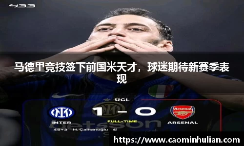 comment-img
