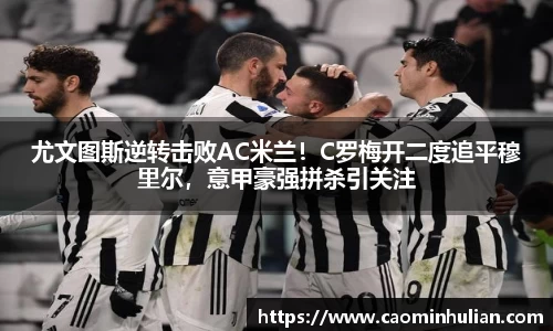 comment-img