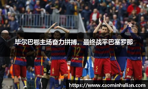 comment-img