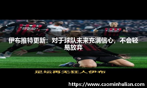 comment-img