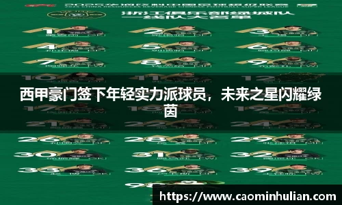/news/75.html