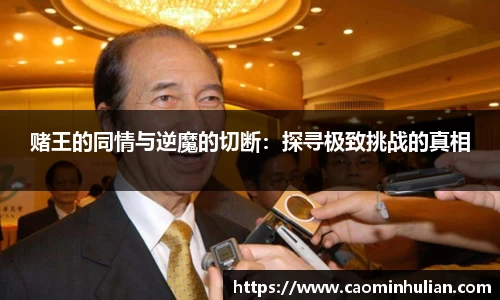 comment-img