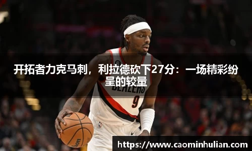 DB旗舰官网