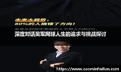 comment-img