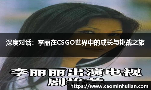 comment-img