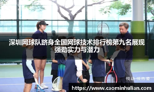 comment-img