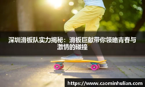 comment-img