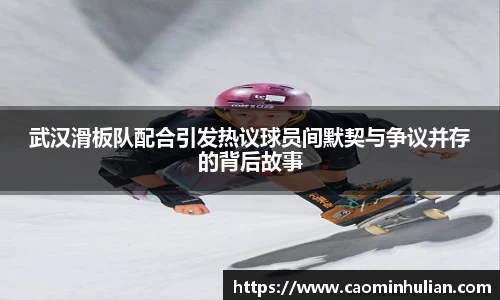 comment-img
