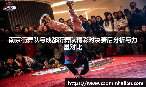 comment-img