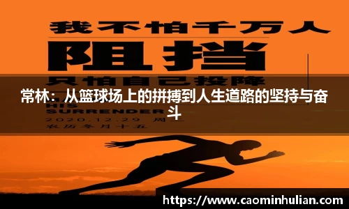 comment-img