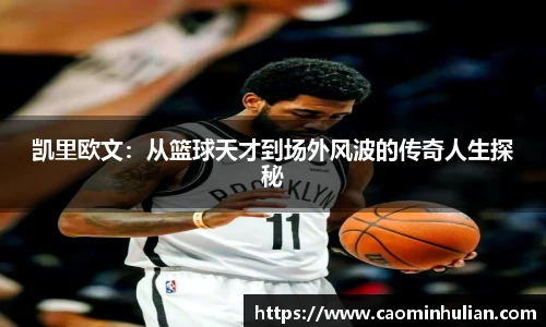 comment-img