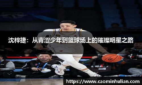 comment-img