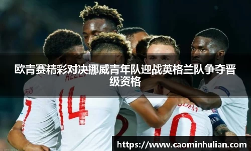 comment-img