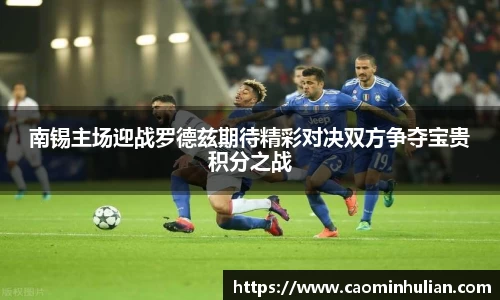 comment-img