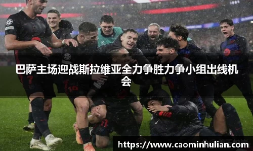 DB旗舰官网