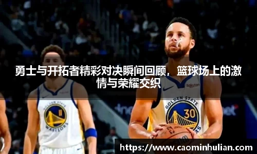 DB旗舰官网