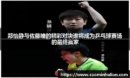 DB旗舰官网