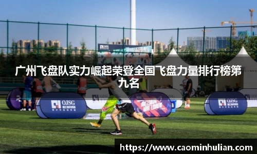 DB旗舰首页