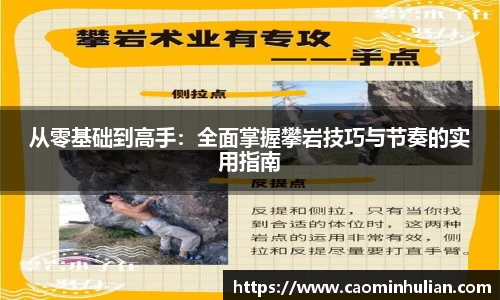 DB旗舰首页